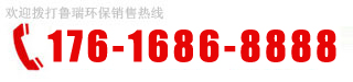 訂購(gòu)熱線:400-618-6165