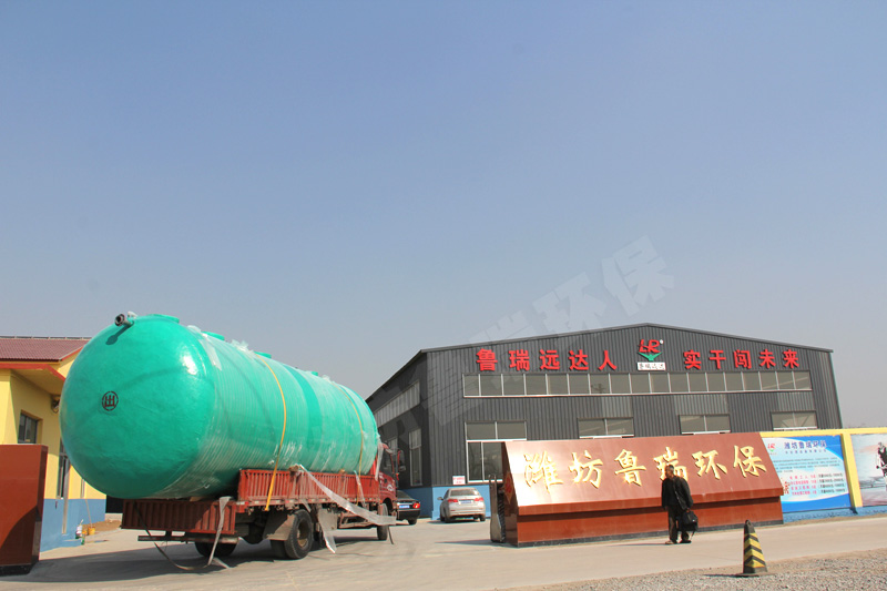 出口泰國(guó)不銹鋼地埋式污水處理設(shè)備