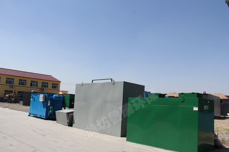 吉林省婦幼保健醫(yī)院污水處理設備