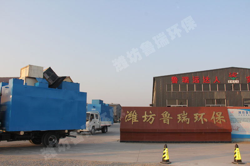 海南?？谕涝孜鬯幚碓O備