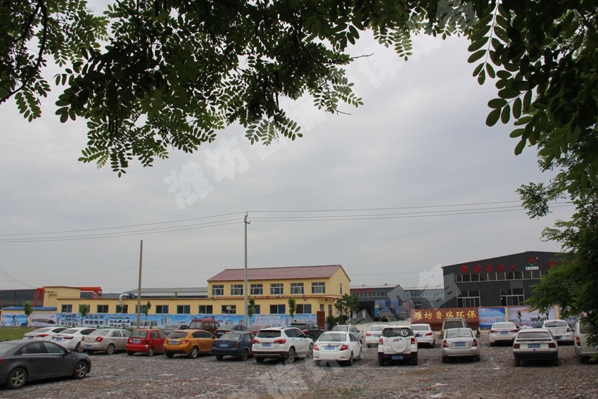 魯瑞遠(yuǎn)達(dá)停車場(chǎng)