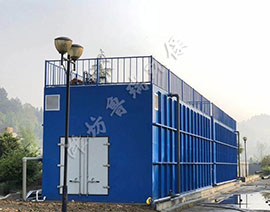 魯瑞遠達農(nóng)村污水處理設備