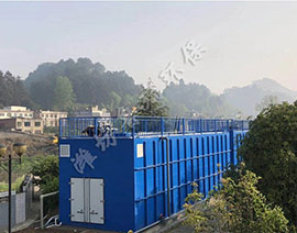 魯瑞遠達農(nóng)村污水處理設備