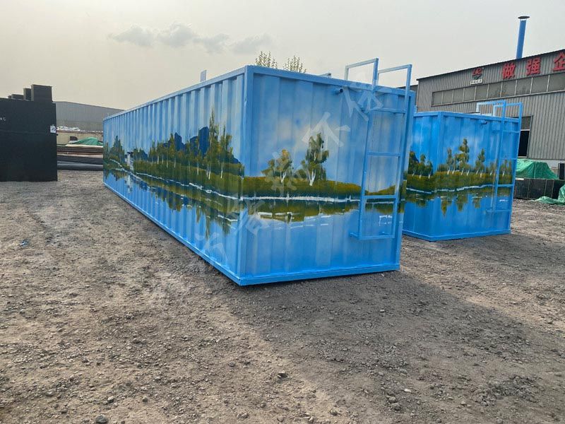 魯瑞遠達方艙醫(yī)院集裝箱彩繪型污水設備